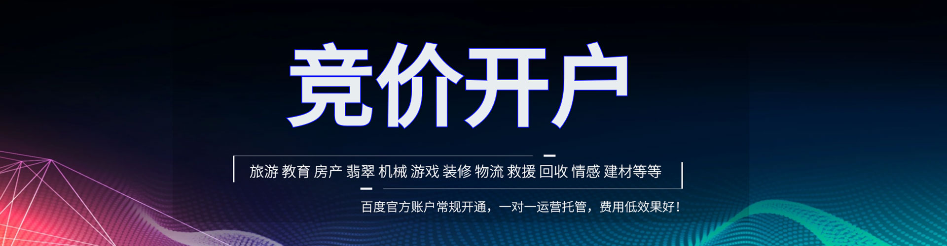 麻豆知乎信息流